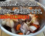 牛ほほ肉の赤ワイン煮込み作り方12写真