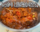 牛ほほ肉の赤ワイン煮込み作り方15写真