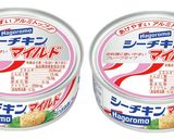簡単!美味しい!混ぜるだけサラダ作り方2写真