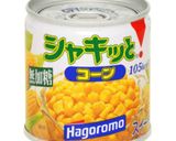 簡単!美味しい!混ぜるだけサラダ作り方3写真