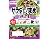 簡単!美味しい!混ぜるだけサラダ作り方6写真