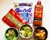 簡単！白菜漬[浅漬][キムチ]作り方4写真