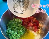 【万能ソース】極雅特製モウリョソース作り方8写真