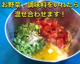 【万能ソース】極雅特製モウリョソース作り方9写真