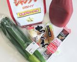 簡単チーちくチリ（エビチリソースちくわ）作り方1写真
