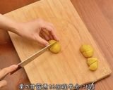 銅鍋てふてふで作る 栗のパウンドケーキ作り方2写真