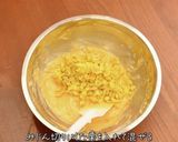 銅鍋てふてふで作る 栗のパウンドケーキ作り方7写真