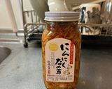 ニンニクなめ茸みそラーメン作り方1写真