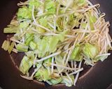 ニンニクなめ茸みそラーメン作り方5写真