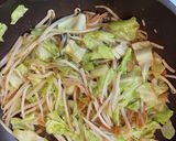 ニンニクなめ茸みそラーメン作り方7写真