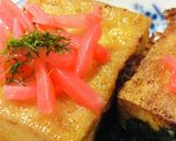 【厚揚げ】チーズと大葉のはさみ焼き作り方6写真
