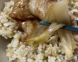 簡単 黒糖で豚の生姜焼き作り方14写真
