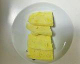 さつまいも蒸しパン　電子レンジ作り方13写真