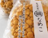 簡単♪なめこの天ぷら／ミニかきあげ作り方7写真