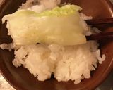 白菜漬け作り方14写真