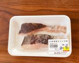 15分|タラのホイル焼き☆和食作り方1写真