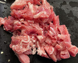 簡単！ししとうと豚こまの甘辛炒め作り方1写真