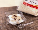 食べやすい！オートミールの朝ごはん作り方5写真