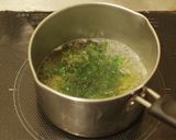 ゴーヤの葉のおひたし作り方2写真