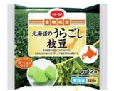 離乳食中期〜 枝豆とコーンの豆腐おやき作り方1写真