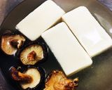 高野豆腐と椎茸のニラ玉とじ作り方1写真