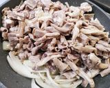 豚もつキノコカレー作り方12写真
