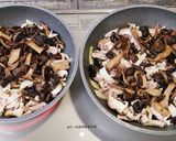 豚もつキノコカレー作り方13写真