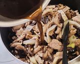豚もつキノコカレー作り方16写真