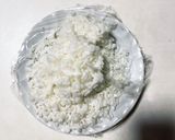 キムチチーズご飯作り方1写真