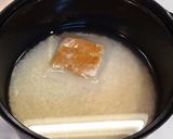 サツマイモでバター醤油ご飯作り方4写真