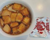 簡単オニオングラタンスープ　カップスープ作り方5写真