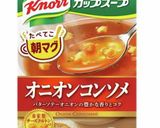 簡単オニオングラタンスープ　カップスープ作り方8写真