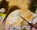 超簡単!美人バター卵かけご飯(TKG)作り方6写真