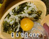 超簡単!美人バター卵かけご飯(TKG)作り方7写真