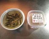 味噌汁餅作り方1写真