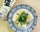 超簡単♡イタリアン風味の冷奴作り方3写真