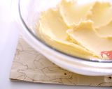 なめらか濃厚チョコレートタルト作り方8写真