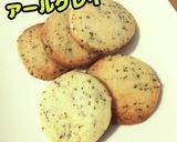 アイスボックスクッキー☆定番おやつ作り方12写真