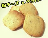 アイスボックスクッキー☆定番おやつ作り方15写真