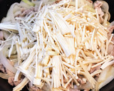 鶏がらとめんつゆで簡単！豚ニラ炒め作り方8写真