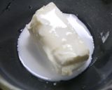 簡単！めんたいクリームチーズディップ作り方1写真