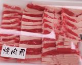 牛カルビ丼♪作り方1写真