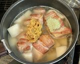 豚肩ロース塊と大根の味噌煮作り方5写真