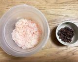 レンジで甘納豆のお赤飯作り方3写真