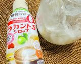 菊酒炭酸割り♪作り方3写真