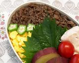 女子高校生弁当　2023.11.3作り方1写真