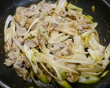 ダイエット！ちくわと葱のほんだしマヨ炒め作り方4写真