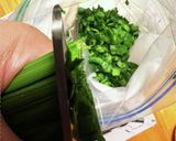 ニラ醤油麹作り方1写真