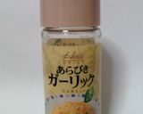 *デパ地下風♪きのことトマトのマリネ*作り方5写真