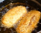ライスペーパーで揚げカレーライス作り方13写真